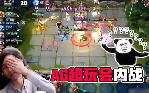 梦泪三法师阵容搭配，梦泪三个号插图1