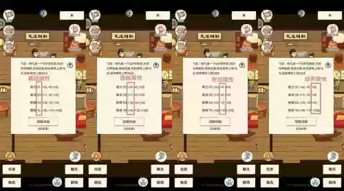 暴走英雄坛组队阵容搭配，暴走英雄坛组队阵容搭配攻略插图1