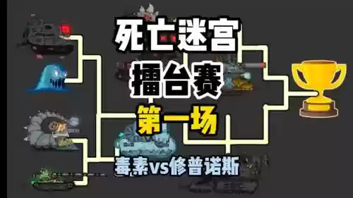 解谜游戏幻影攻略，幻影迷宫怎么走出去