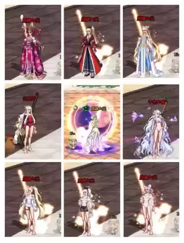 dnf女圣传说装备搭配，dnf女圣职传说套插图1