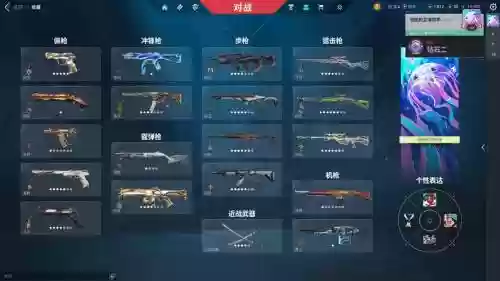 天刀狗粮装备是什么，天刀狗饿坏了插图1