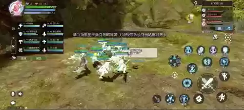 手机游戏龙之谷龙二攻略，龙之谷二官方网站插图1