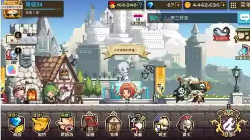 克鲁赛德战记复活技能，克鲁塞德战记复活戒插图