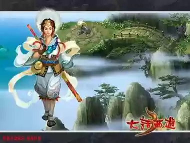 大话西游3网游门派技能，大话3职业插图1