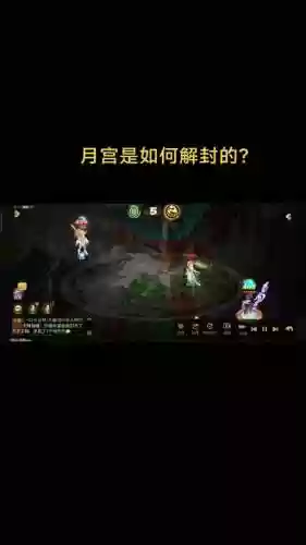 梦幻西游手游安装包解压不了怎么回事，梦幻西游手游安装包解压不了怎么回事插图1