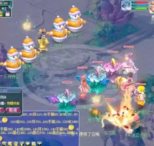 石猴副本攻略2018