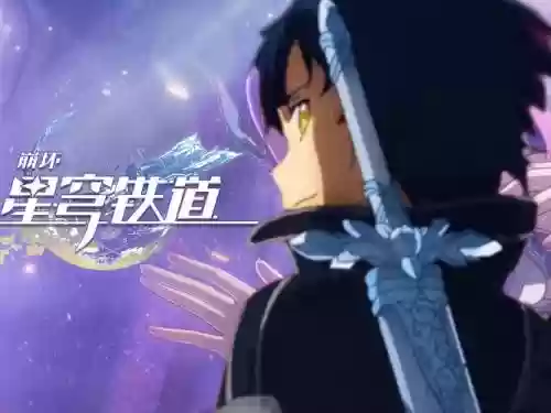 神域骑兵最强搭配阵容，神域奇兵阵容