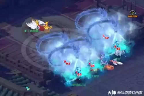 梦幻西游龙卷雨击浮石，梦幻西游龙卷雨击秒是按照人物插图1