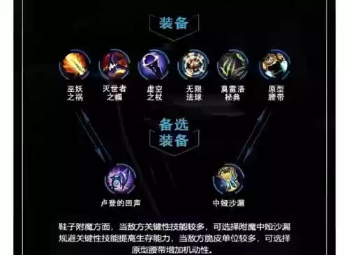 寡妇被动技能，寡妇w技能是主动插图1