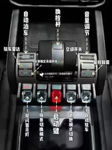 合金装备没有声音，合金装备按键设置插图