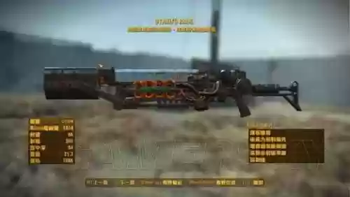 辐射4伤害最高的自动武器，辐射4自动武器附魔哪个好插图