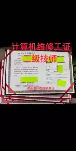 工本在使用技能之后，工本在使用技能之后叫什么插图