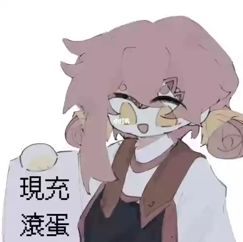 社娘攻略，社团社娘是什么