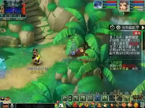 梦幻西游猴王出世副本失败,梦幻西游副本猴王出世怎么做插图 梦幻西游猴王出世副本失败,梦幻西游副本猴王出世怎么做插图