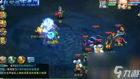 神武魔王孩子加点攻略，神武魔王孩子魔法毒叠加吗插图1