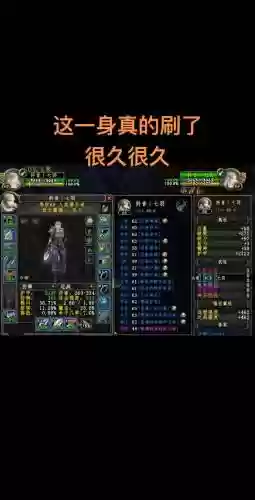 魔兽70盗贼攻略，魔兽70级盗贼插图
