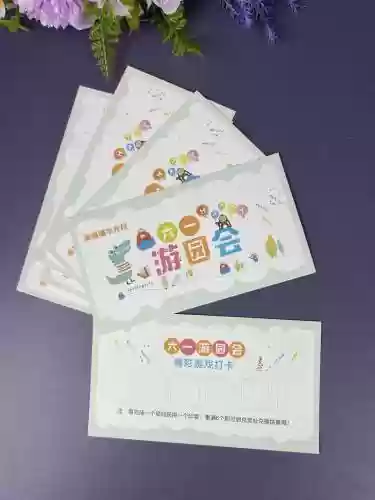 幼儿园游戏卡片攻略大全，幼儿园游戏卡片怎么做