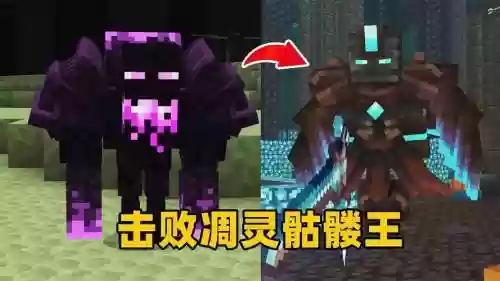 逆王传说土豪阵容搭配，逆王传说最强组合插图1