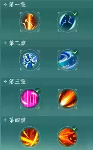 剑三明教pvp技能连接，剑三明教pvp技能连接攻略