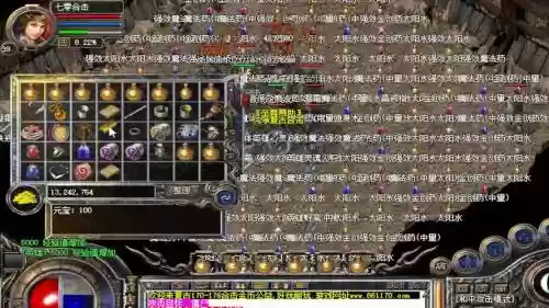 传奇170打宝攻略