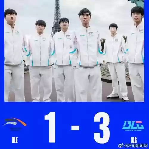 lg阵容搭配