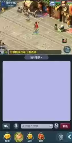 手机梦幻西游配置，手机梦幻西游配置推荐