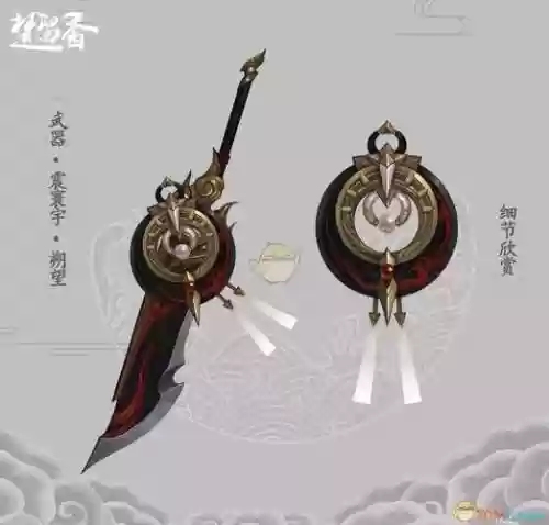 楚留香手游极品装备，楚留香手游装备怎么做