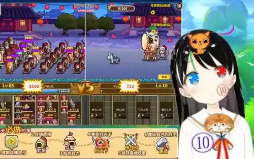 村长打天下小城攻略,村长打天下怎么猜拳插图 村长打天下小城攻略,村长打天下怎么猜拳插图