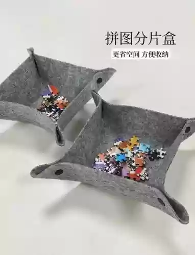 桌面小工具里的拼图攻略，桌面小工具图片插图1