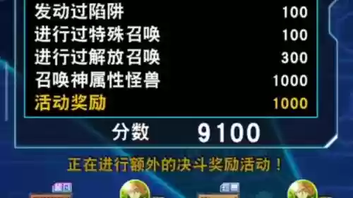丹斯搭配阵容，丹斯好感度怎么刷插图1
