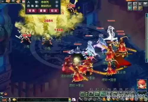 梦幻西游测试多久以后，梦幻测试区多久删档