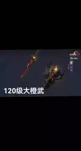 剑网三苍云挖宝武器，剑网三苍云挖宝武器在哪插图