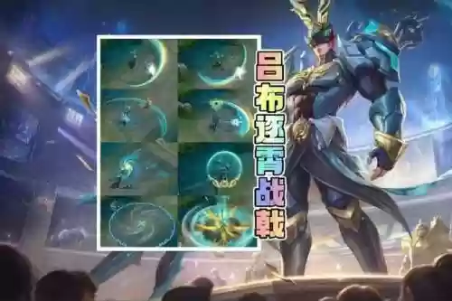 武器大师新皮肤怎么买，武器大师新皮肤怎么买划算插图
