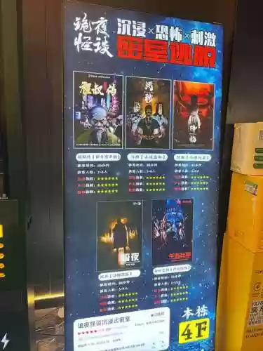 密室逃亡3第15关攻略图解，密室逃脱3第15关攻略视频插图