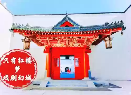 看戏攻略，林中曲看戏攻略插图1