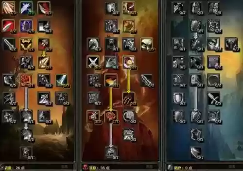 7.3.2武器战wa，tbc武器战wa插图