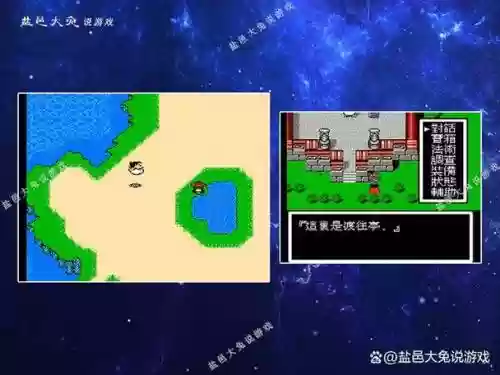 封神榜重制版攻略秘籍，封神榜重制版全部攻略