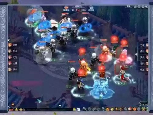 梦幻西游东海崂山服战队,梦幻西游山东一区东海崂山怎样插图 梦幻西游东海崂山服战队,梦幻西游山东一区东海崂山怎样插图