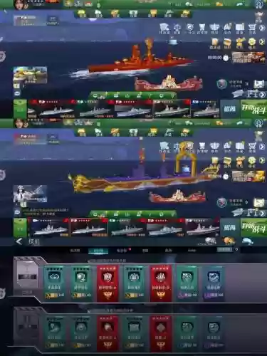 巅峰战舰亚特兰大攻略，巅峰战舰ulxa插图1