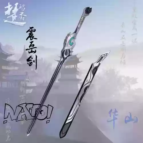 楚留香华山用什么武器好，楚留香华山pvp秘籍搭配插图