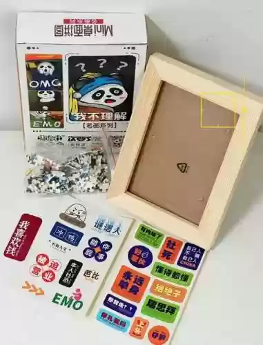 桌面小工具里的拼图攻略，桌面小工具图片插图