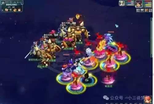 梦幻西游击杀门派入侵能得什么插图