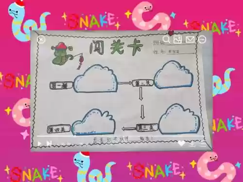 幼儿园游戏卡片攻略大全，幼儿园游戏卡片怎么做插图