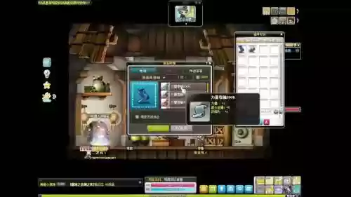 冒险岛手游装备强化，冒险岛手游装备强化怎么弄插图