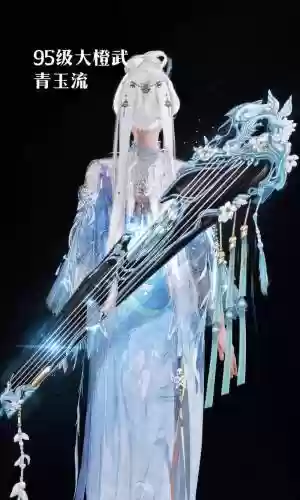 长歌武器大全，长歌的特效武器插图1