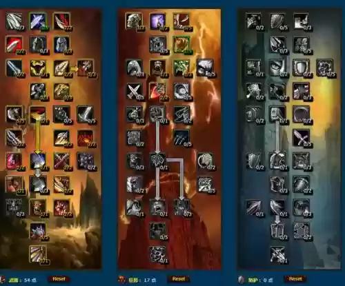 魔兽5.4武器战pvp宏，怀旧服武器战pvp宏插图