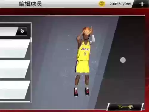2k18辉煌生涯技能点，2k18辉煌生涯怎么设置投篮动作插图1