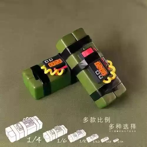 gta5故事怎么把武器丢了插图