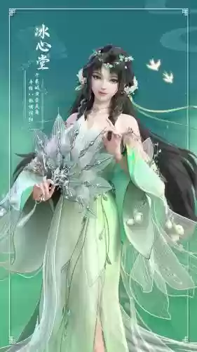 手游天下3冰心攻略，天下三冰心操作技巧插图