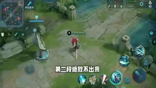 韩信一技能如何无限连，韩信1技能怎么连跳两下插图1